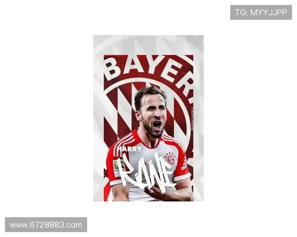 凯恩达成五大联赛三百球里程碑