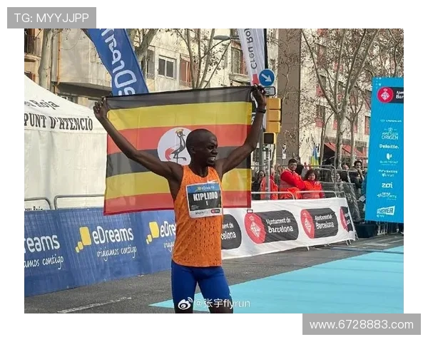 基普利莫再破纪录半马刷新57分20秒