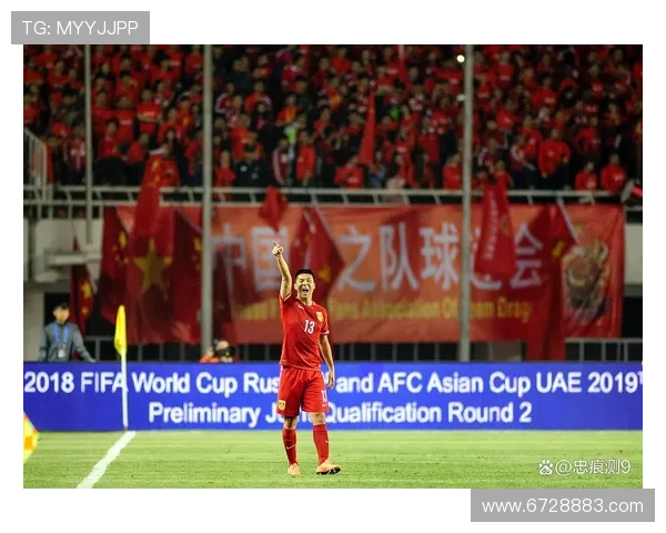 [国足]国足进行赛前踩场 伊万科：不会改变打法.