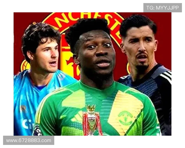 奥比马丁短板明显难进曼联一队 奥比马丁短板明显难进曼联一队